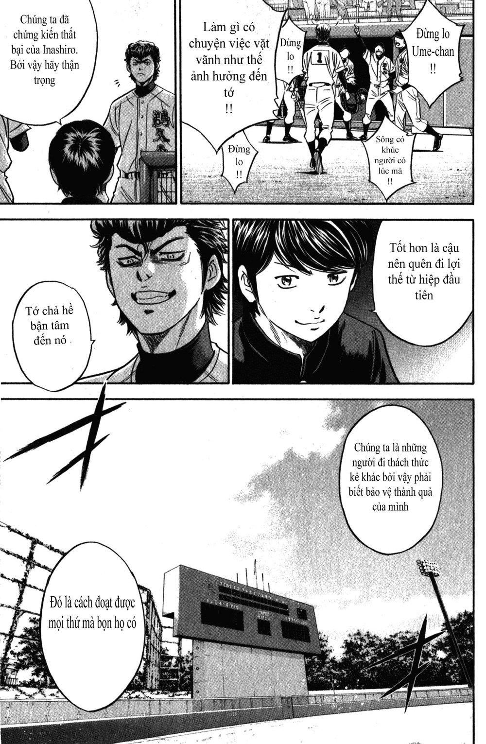 Đội Bóng Chày Siêu Đẳng 2 chapter 278 15