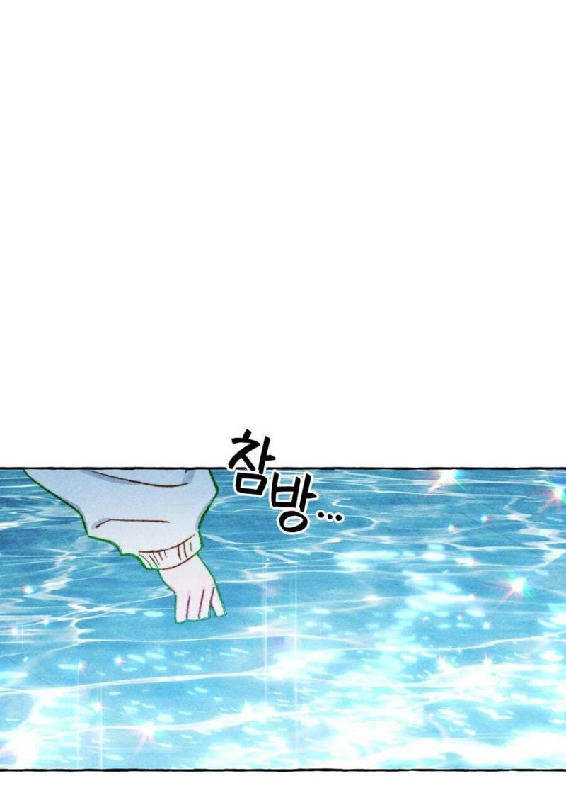 nuôi dưỡng một hắc long chapter 42.1 29