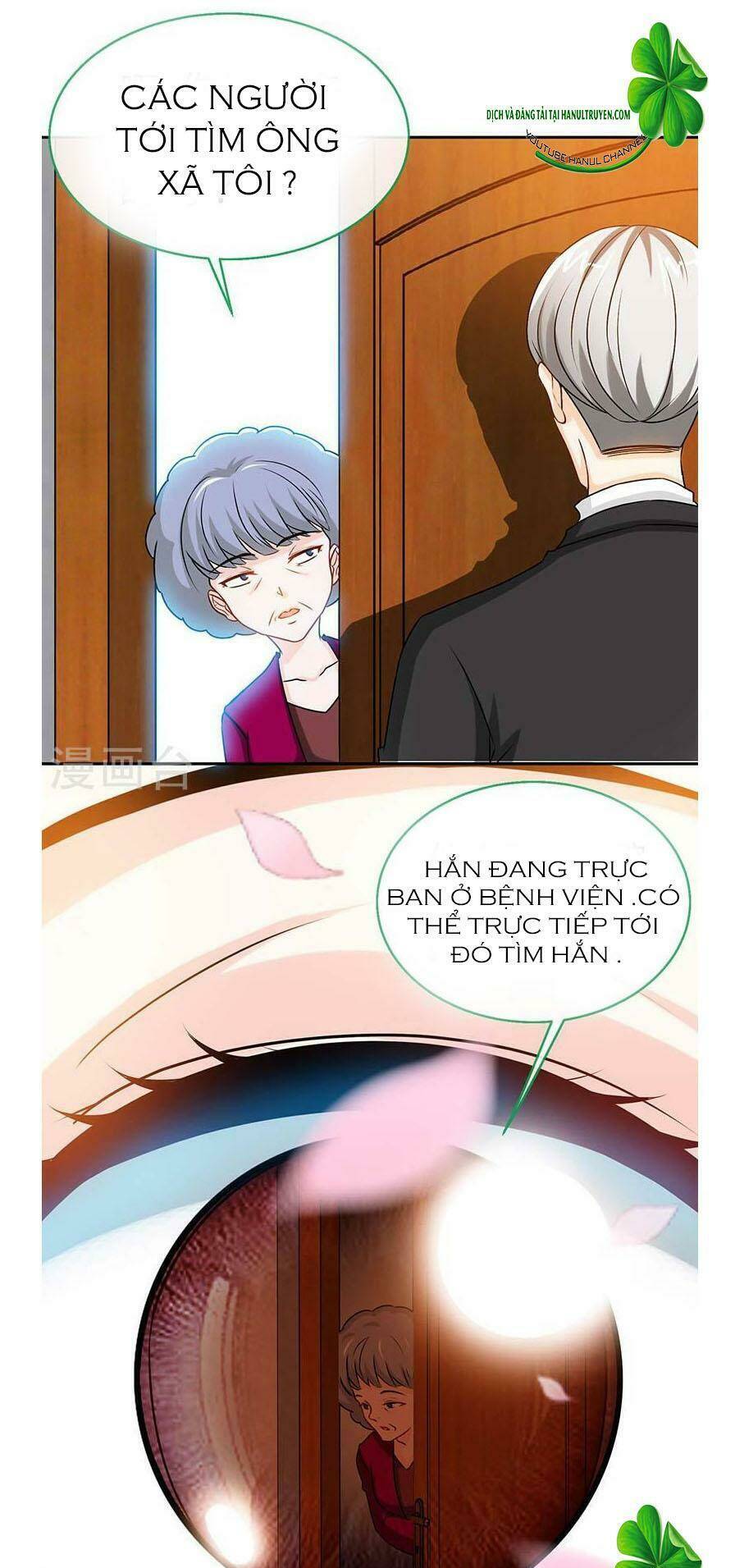 truy nã toàn cầu truy thê về sủng chapter 79.1 8