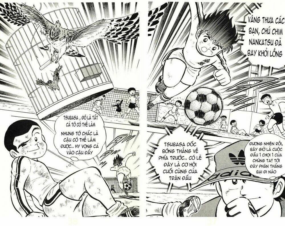 captain tsubasa chapter 6 34