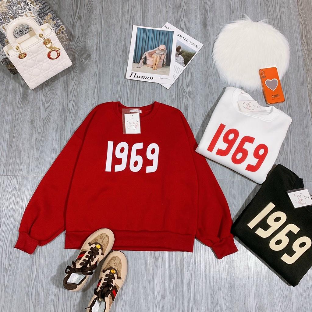 Áo Sweater Nỉ Hàn Quốc Dài Tay Dáng Rộng 1969 Unisex 3 Màu Siêu Xinh