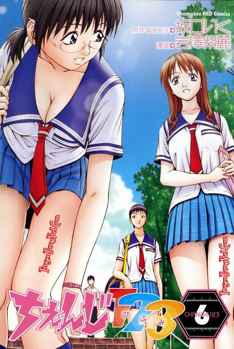 change 123 chapter 25 5