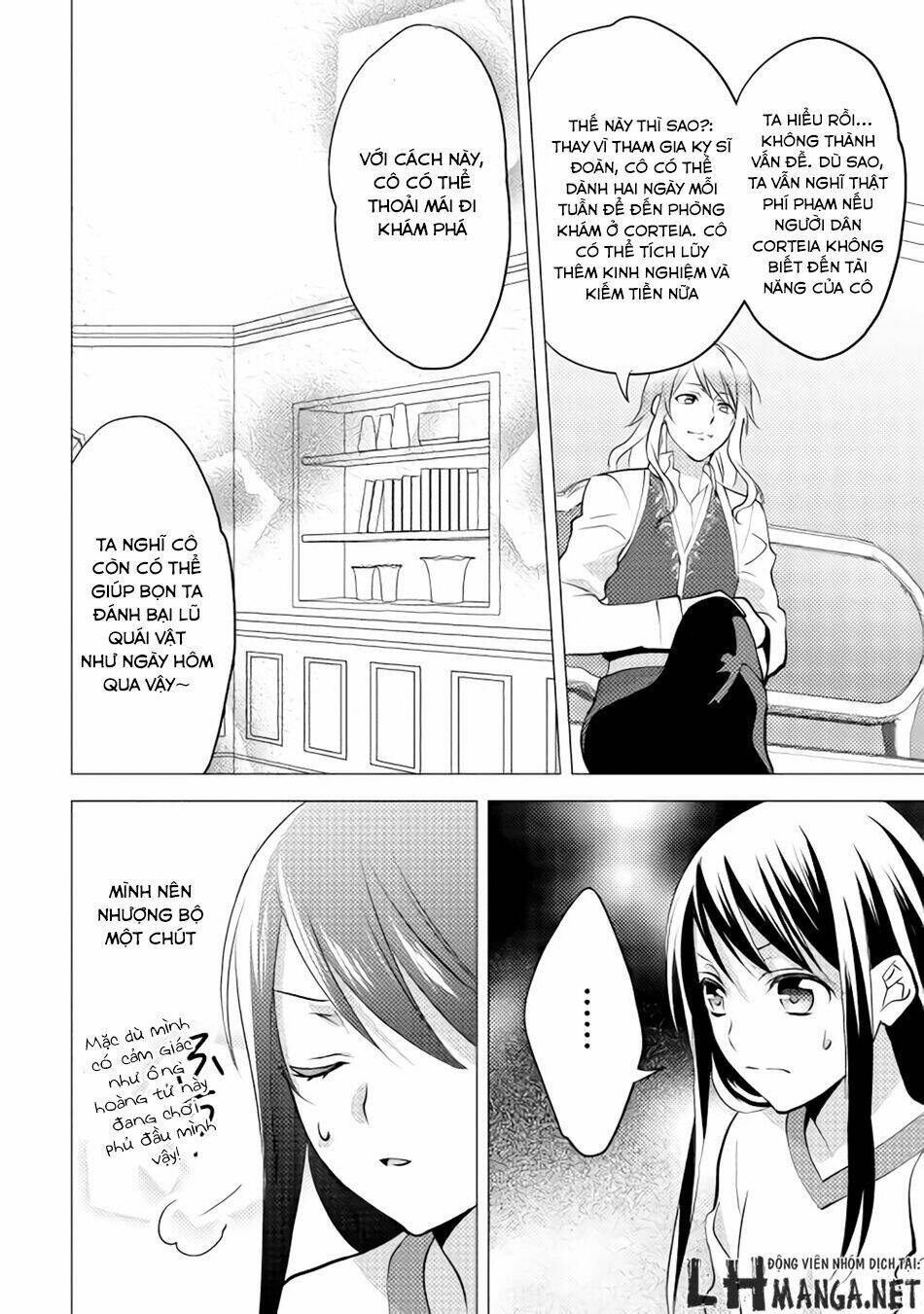 isekai de "kuro no iyashi te" tte yobarete imasu chapter 5 23