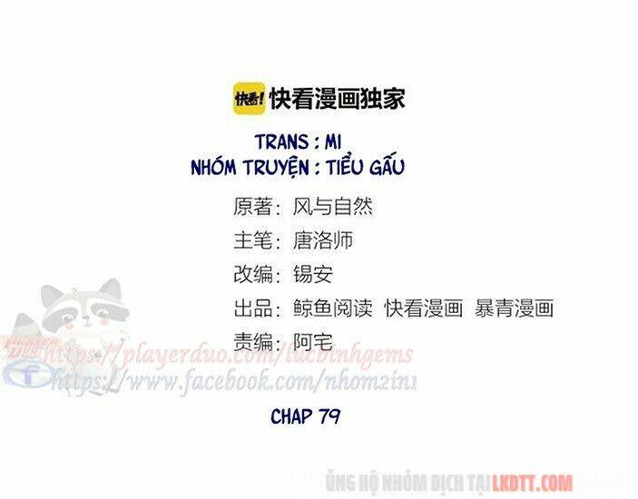 trọng sinh bá sủng nhiếp chính vương quá mạnh mẽ chapter 79 4