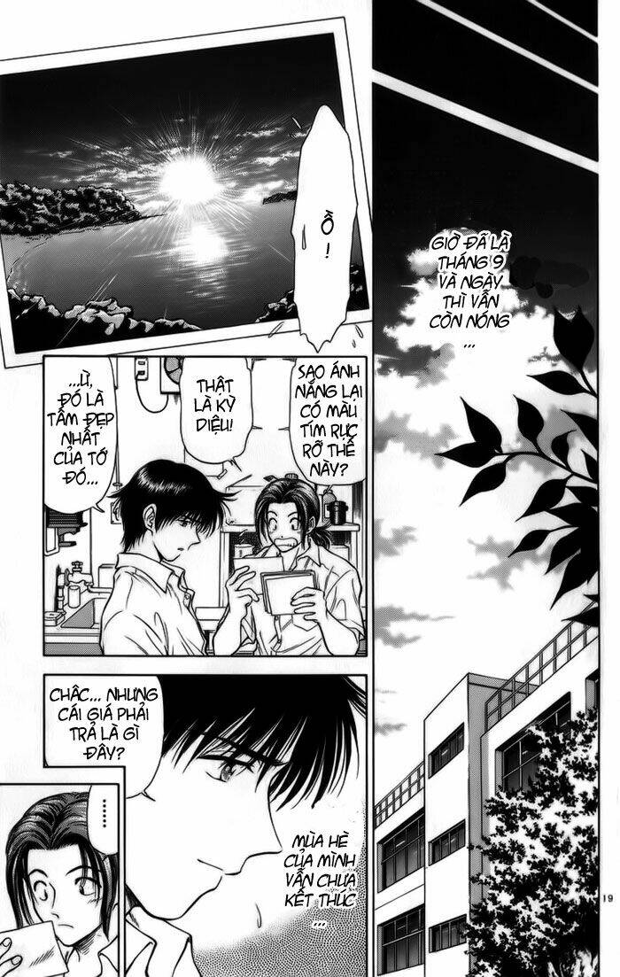 salad days chapter 19 19