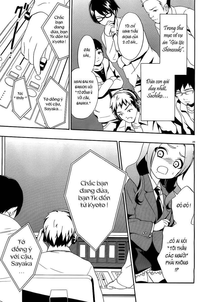 corpse party: book of shadows chapter 1 31