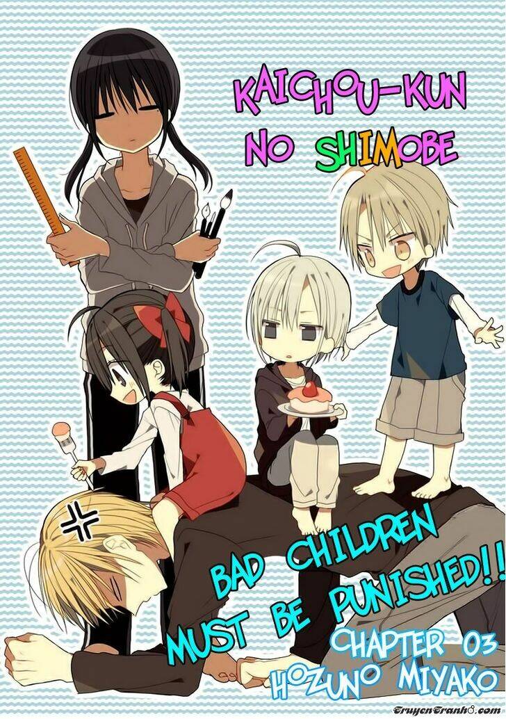 kaichou-kun no shimobe chapter 3 2