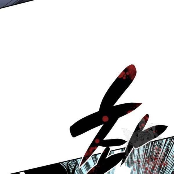 tôi là lính mới chapter 85 114