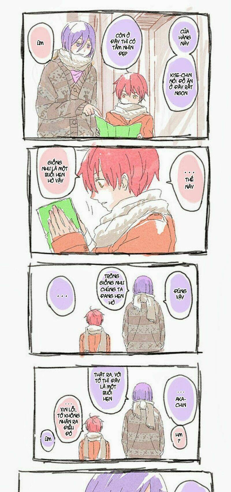 muraaka short dou collection chapter 18 2