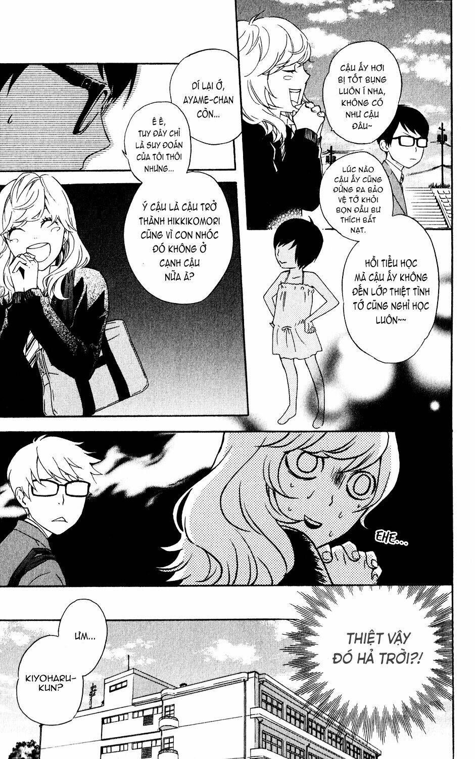 ootagawa junjou lovers chapter 4.5 34