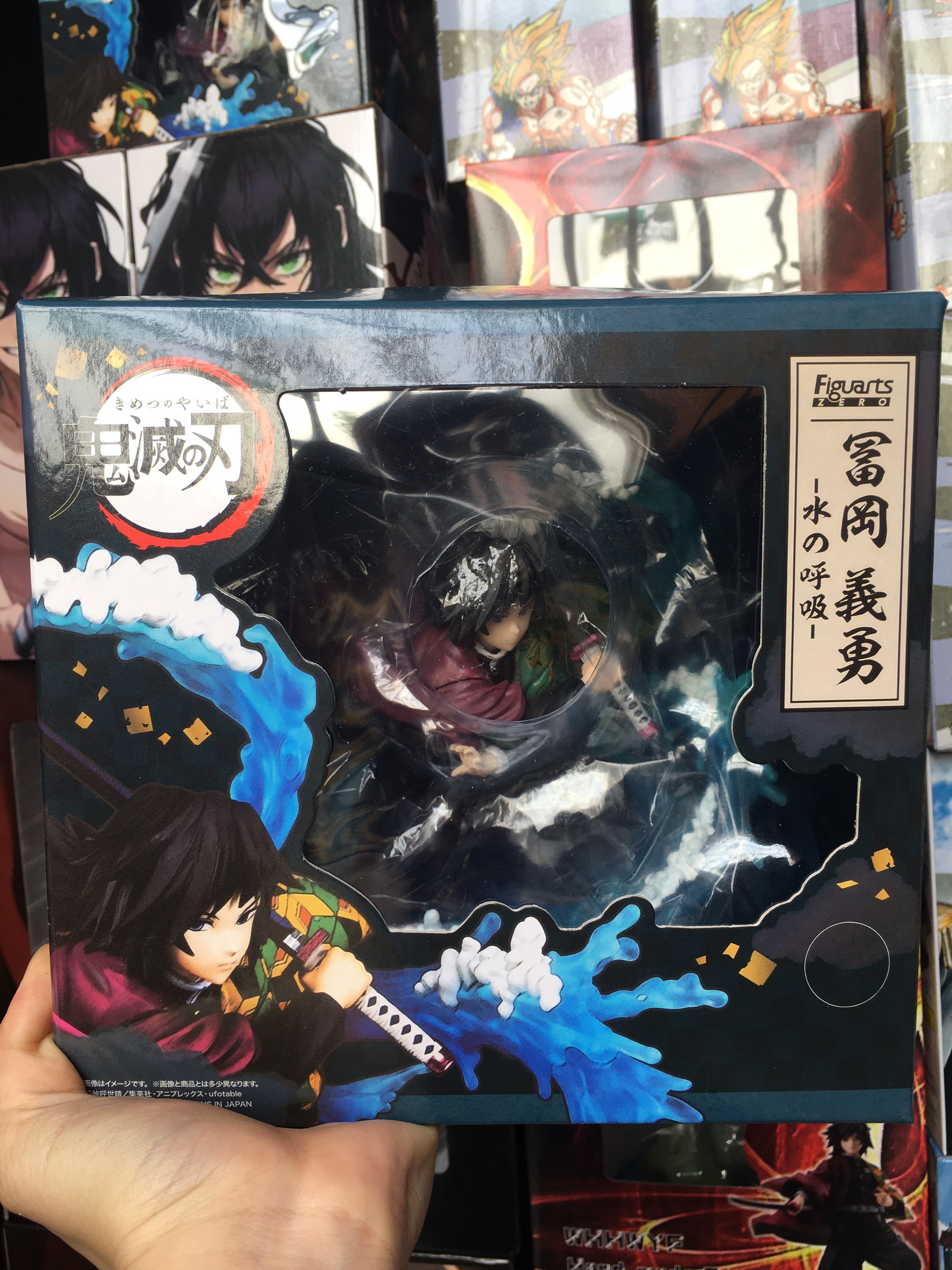 Mô Hình Figure Tomika Giyuu - Kimetsu No Yaiba