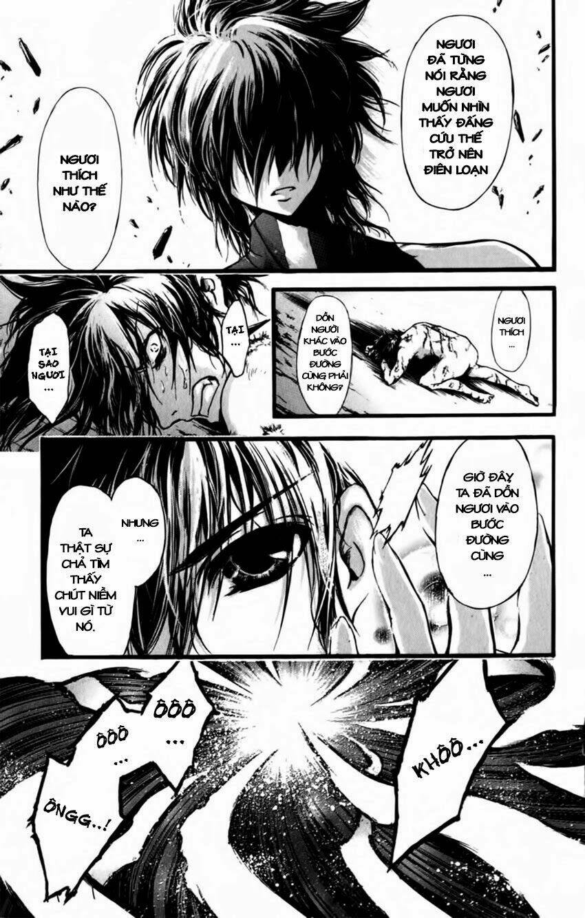 watashi no messiah-sama chapter 46 29