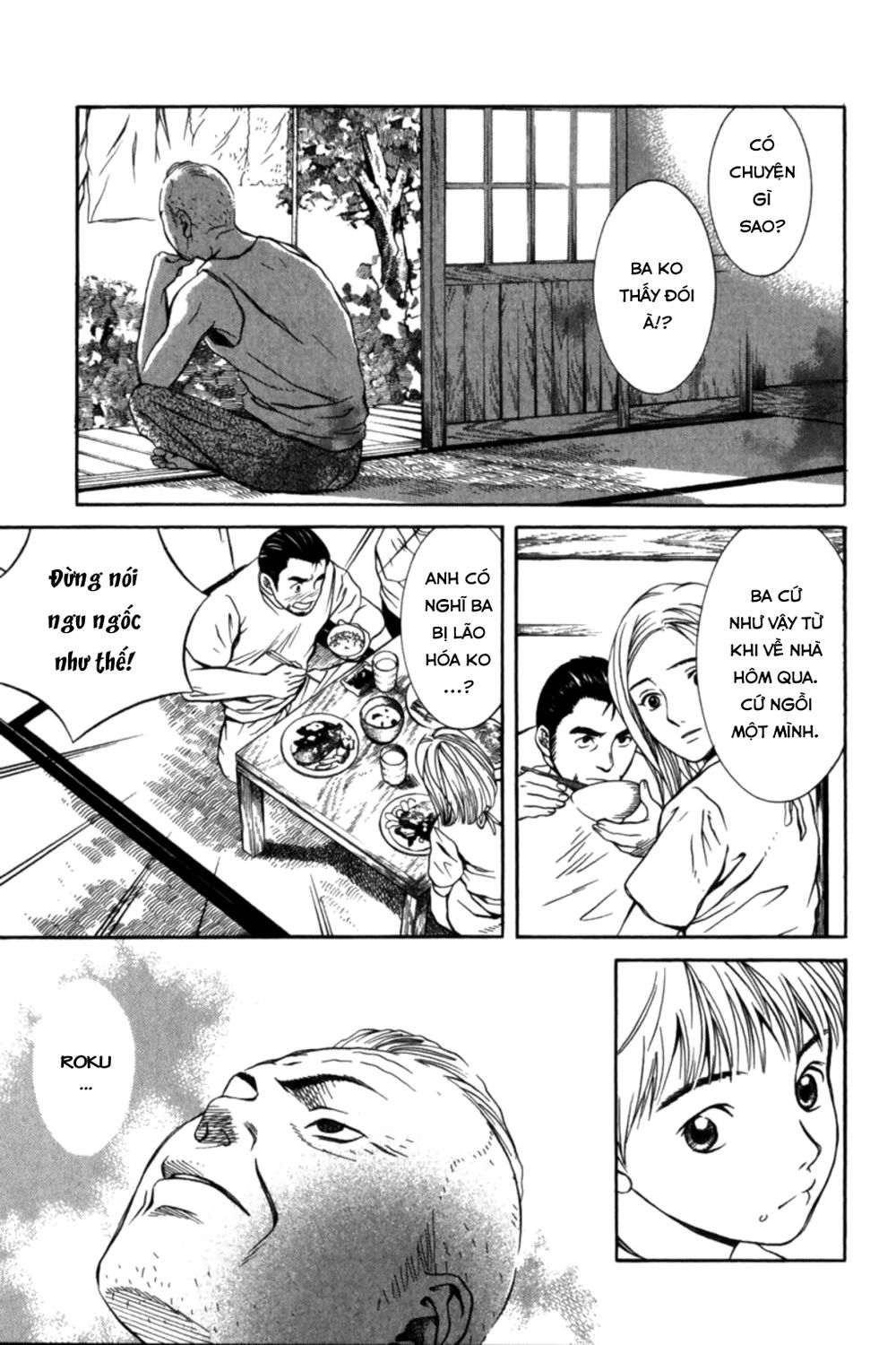 chinatsu no uta chapter 30 3