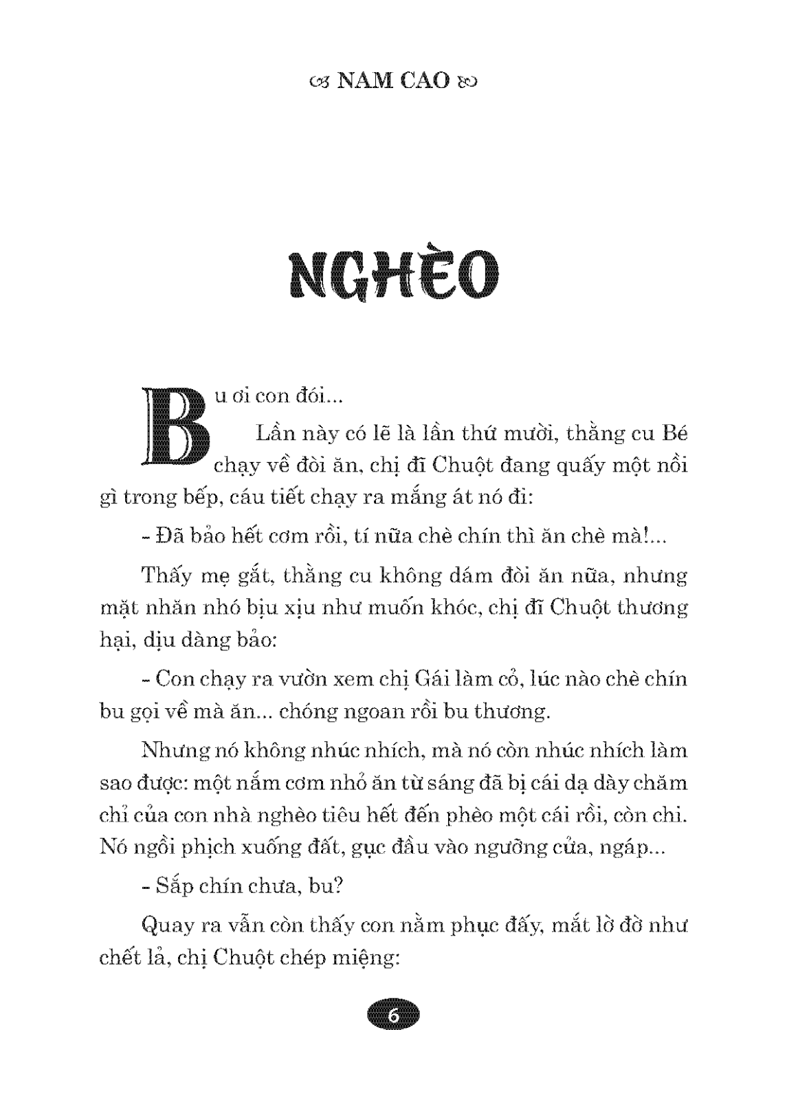 Danh Tác Văn Học Việt Nam - Chí Phèo
