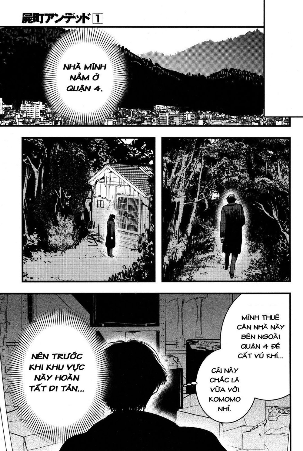 shikabanechou undead chapter 4 10