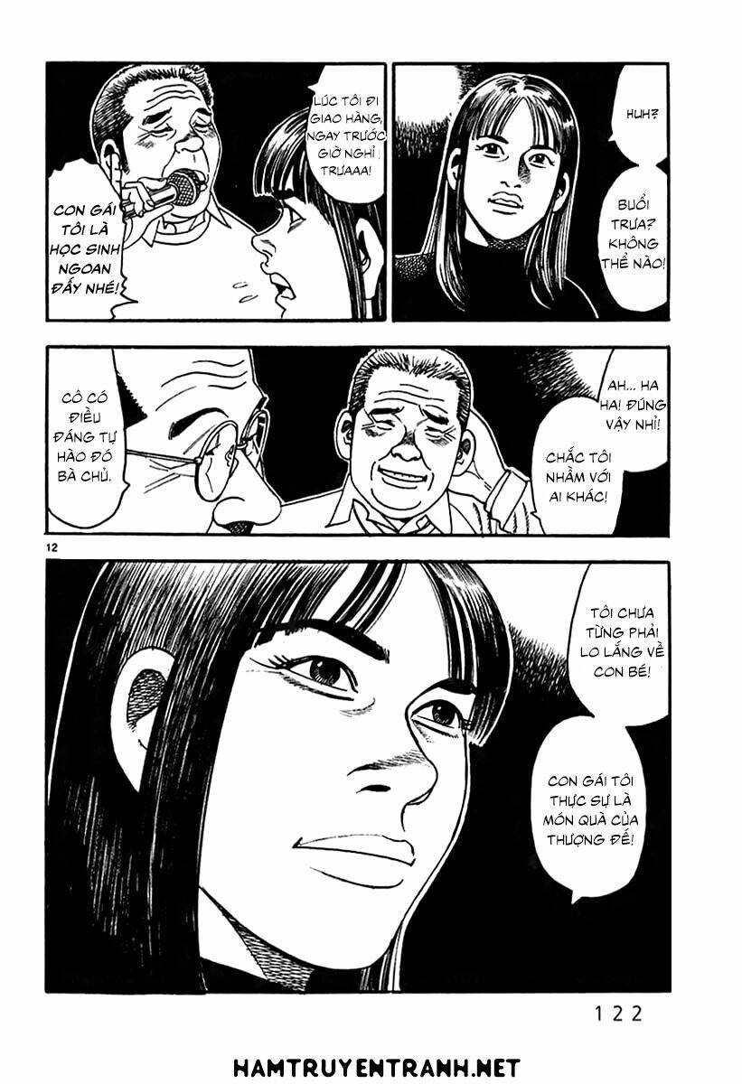 yomawari sensei chapter 23 13