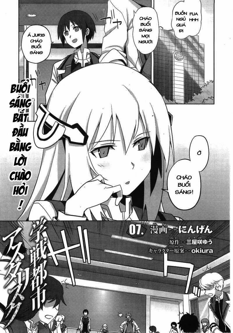 gakusen toshi asterisk chapter 7 2