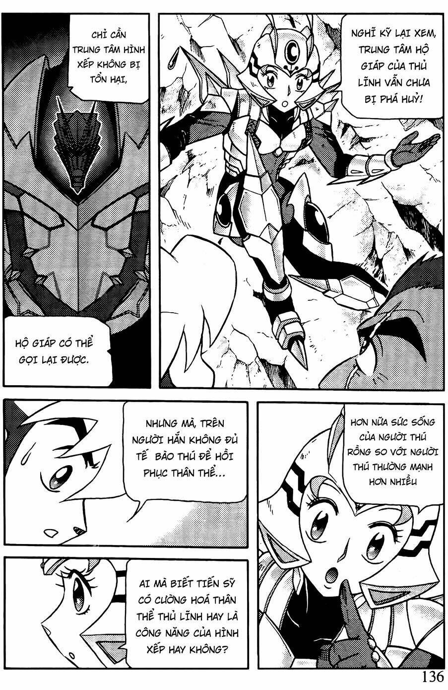 hiệp sĩ giấy g chapter 80.1 13