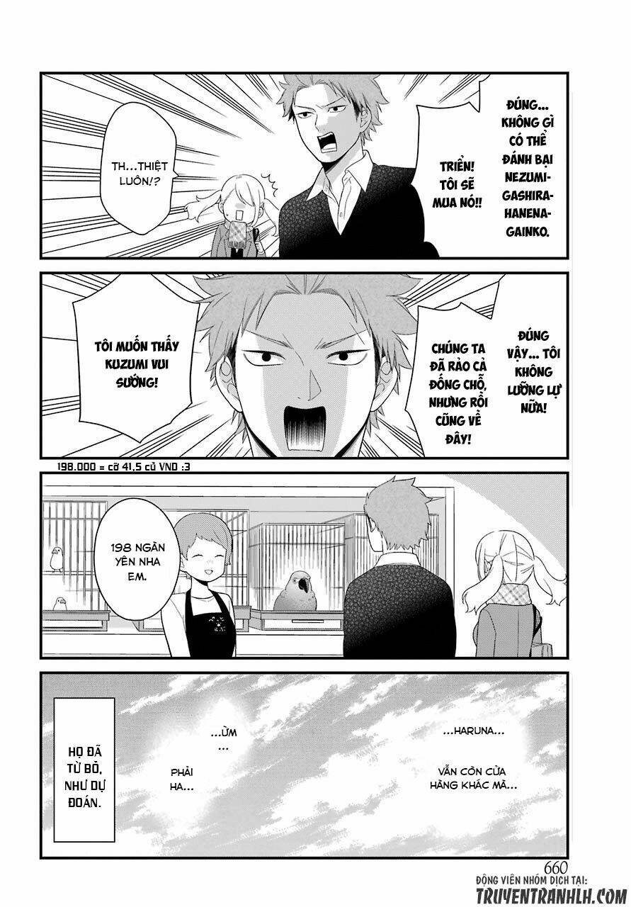 kusumi-kun, kuuki yometemasu ka? chapter 31 17