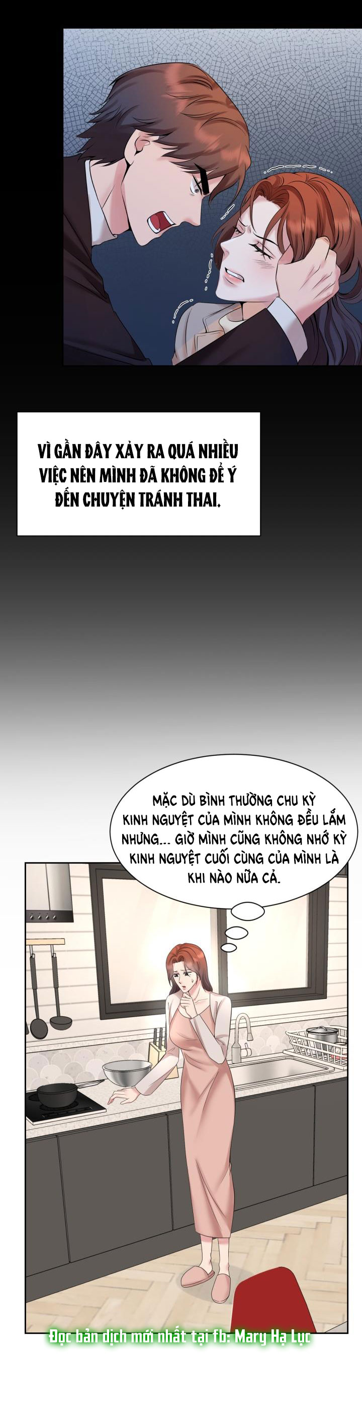 [18+] vì điên nên kết hôn chapter 32.1 4