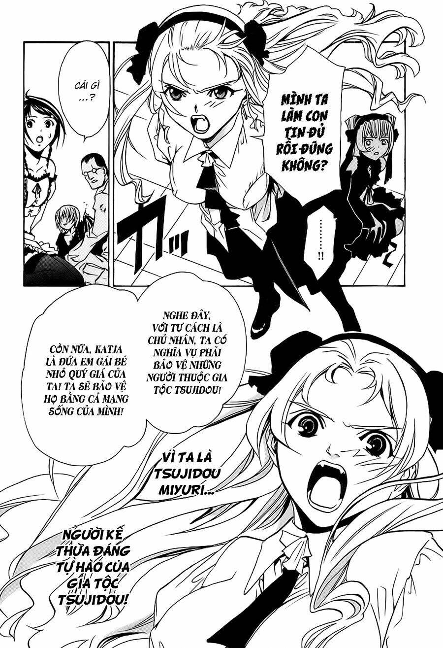 seikon no qwaser chapter 8 24