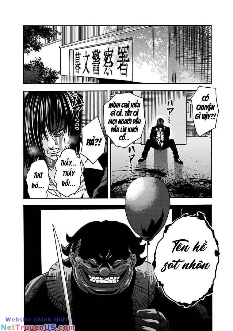 kinemaquia chapter 1.2 10