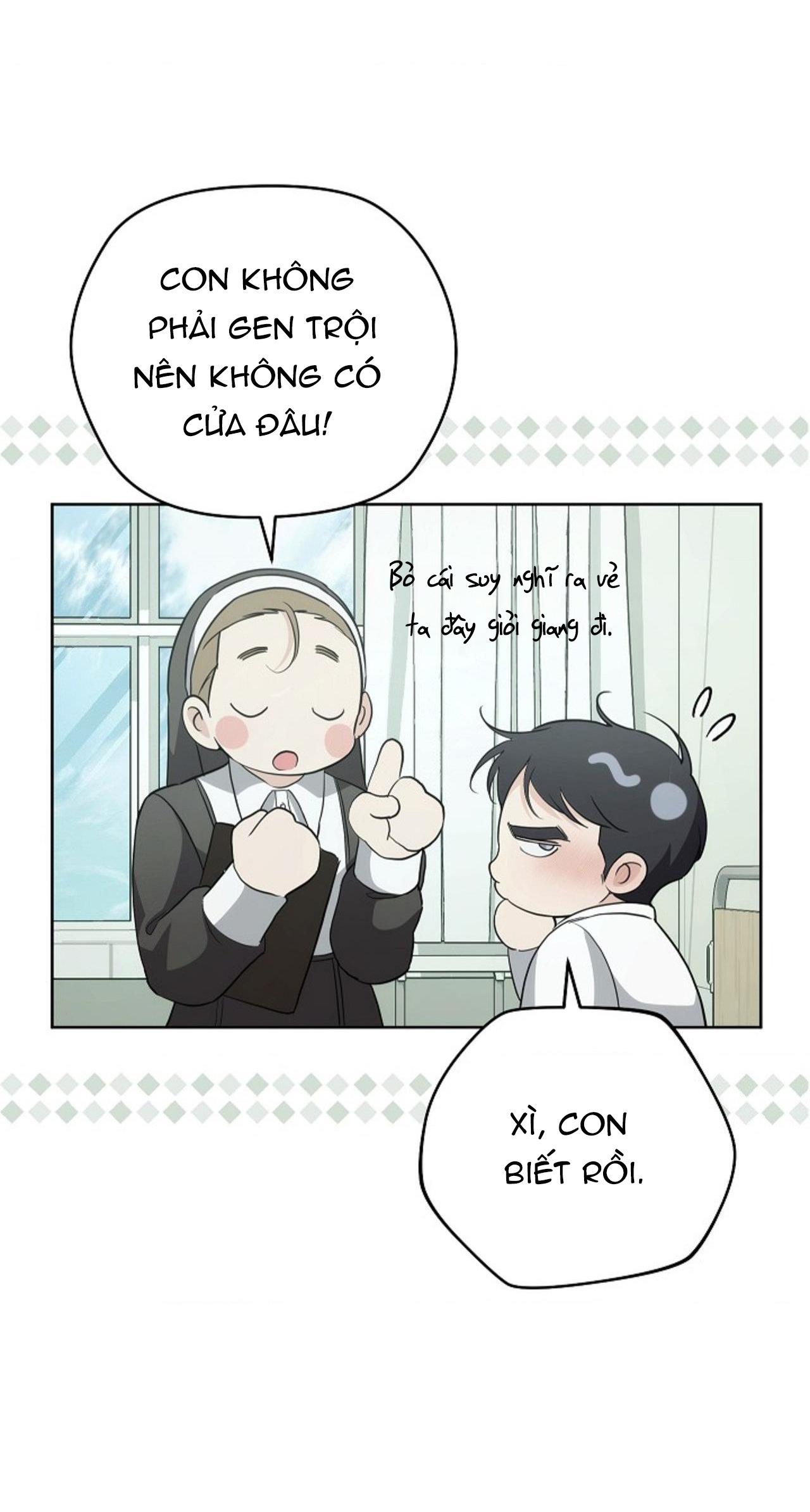 (abo)mối quan hệ không hoàn chỉnh chapter 13 16