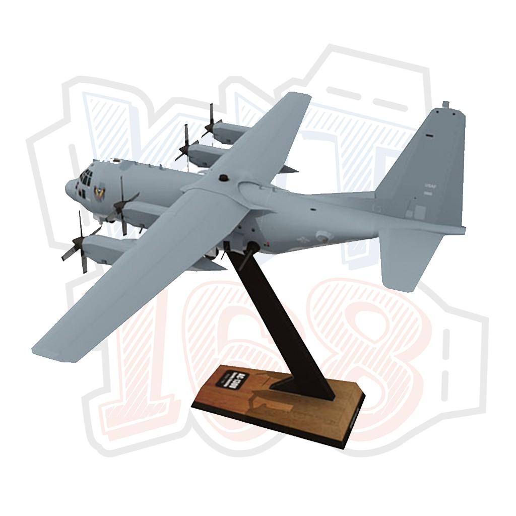 Mô hình giấy máy bay quân sự AC-130U Spooky Gunship