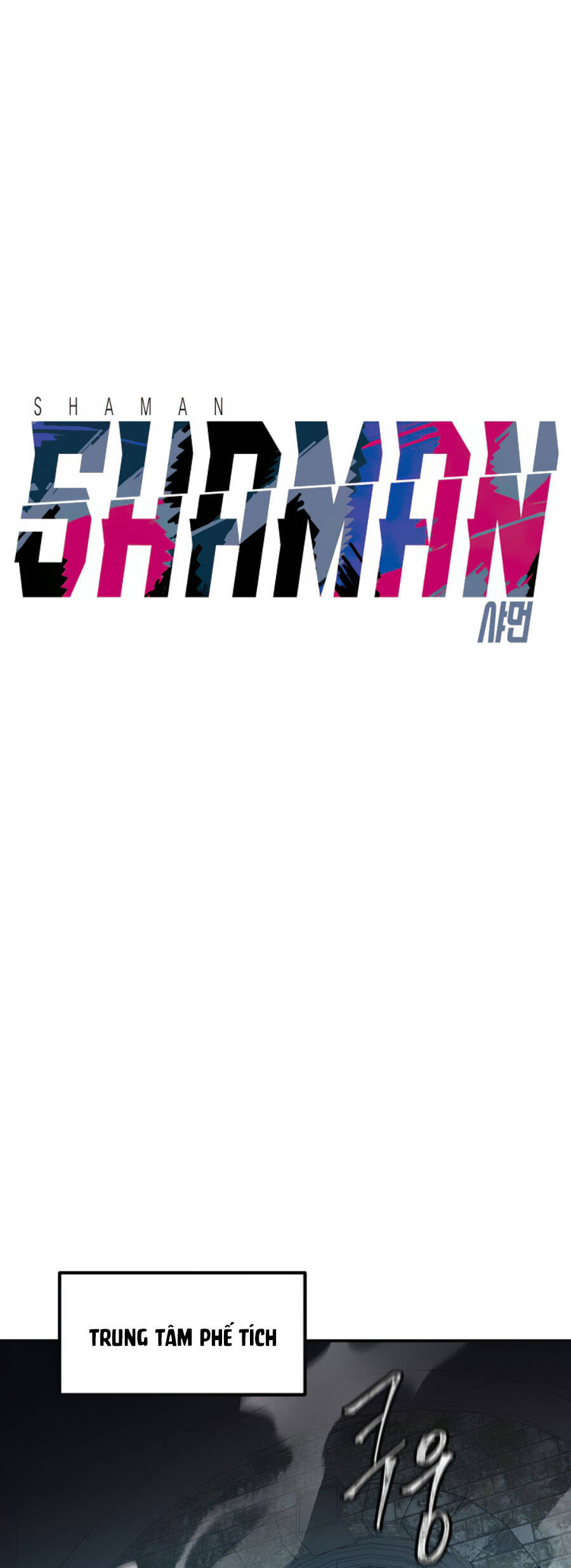 pháp sư hạng b nhanh nhất thế giới chapter 77 11