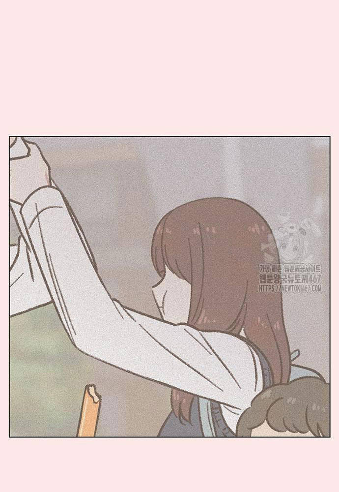 Thanh Xuân Đáng Yêu chapter 28.1 56