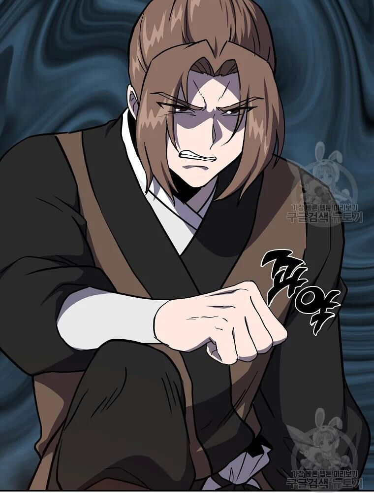 thiếu niên phương sĩ chapter 33 89