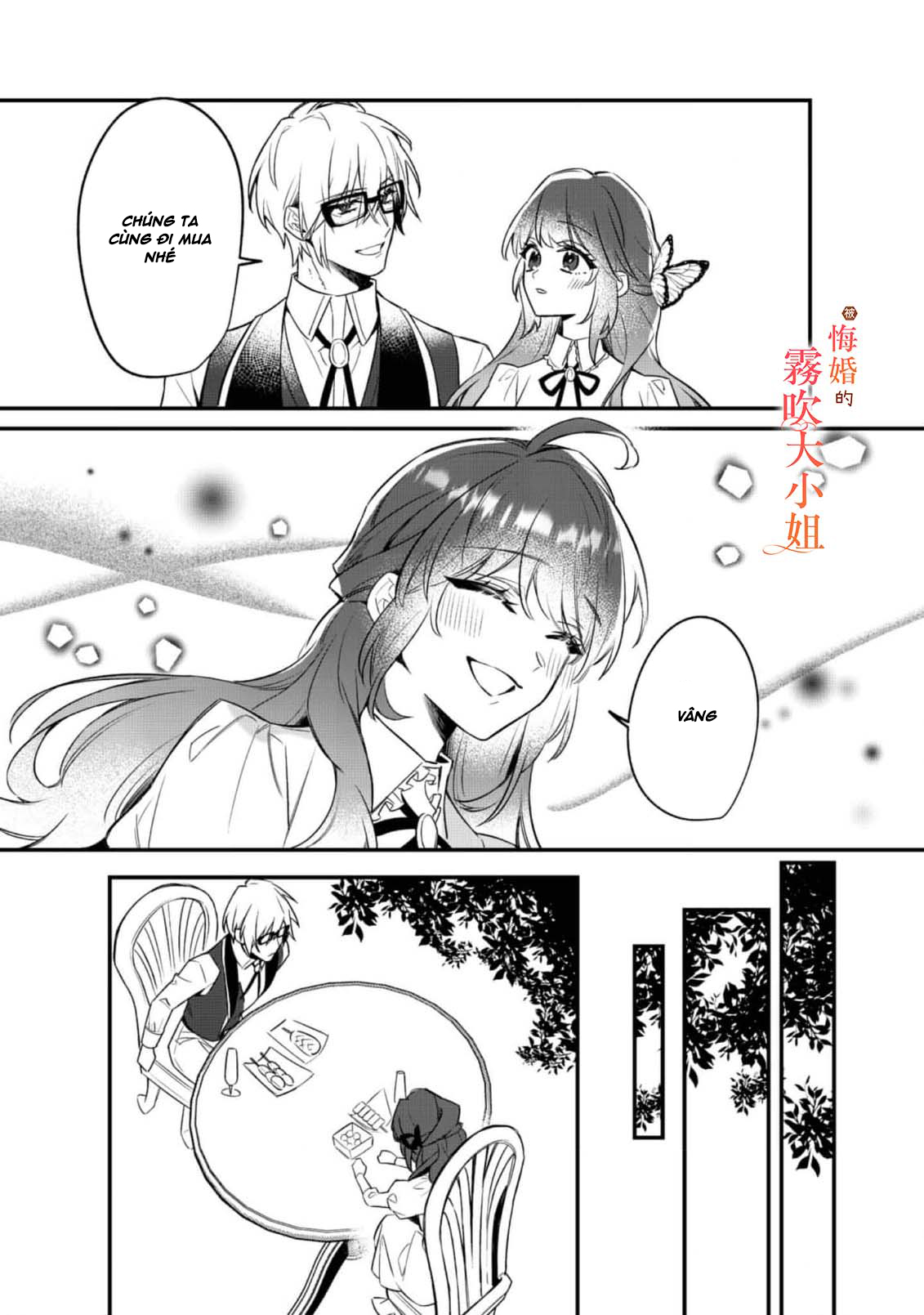 chị gái thế thân bị từ hôn được hoàng tử cưng chiều chapter 6.1 6