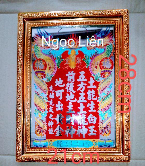 Bài vị thờ thần tài khuôn nhựa xi vàng