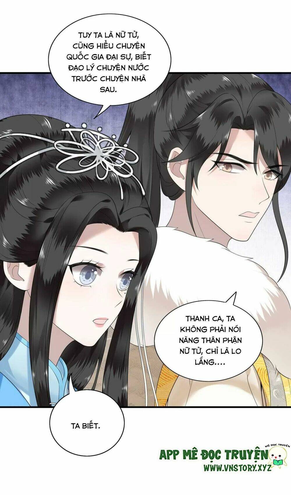 phượng hoàng vu phi chapter 117 16