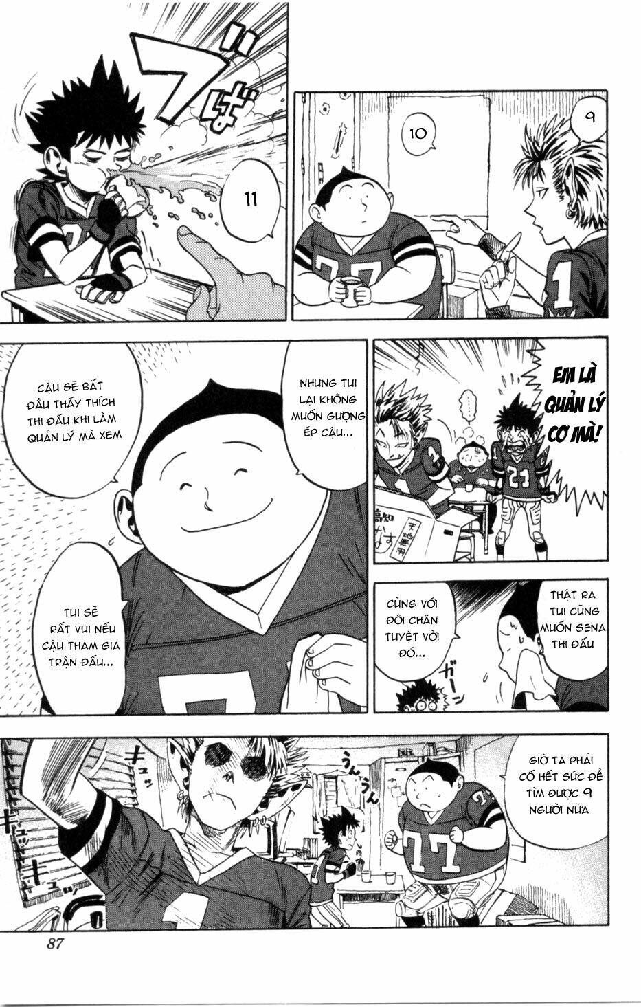 lá chắn mắt chapter 3 3