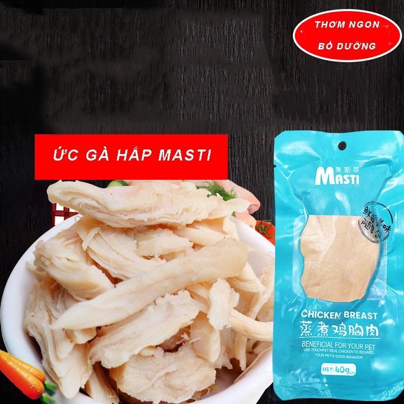 Ức Gà Tươi Hấp Cho Chó Mèo- Thức Ăn Ức Gà Đóng Gói Cho Chó Mèo Tiện Dụng MATIS- REAL CHICKEN 40gr