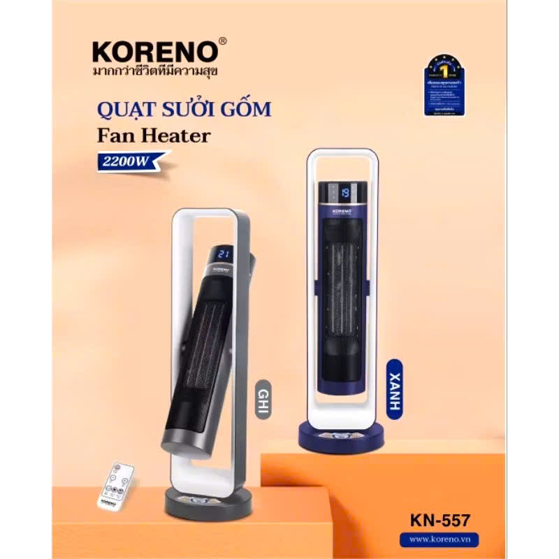 Sưởi gốm Koreno ,có điều khiển, không khô da,không chói mắt hàng chính hãng