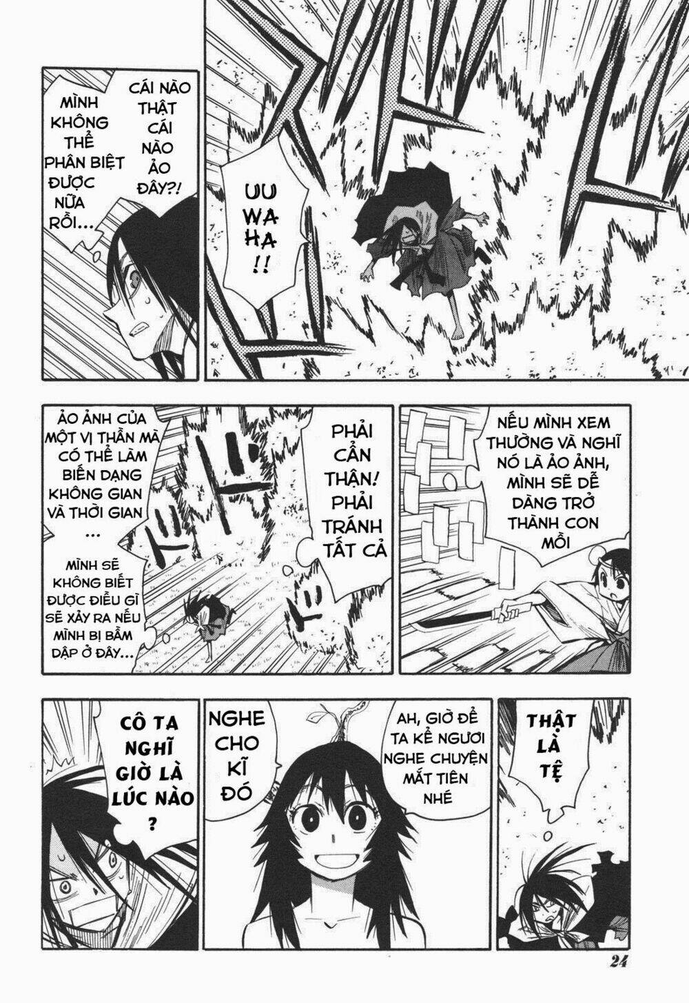 chiến quốc yêu hồ chapter 23 13