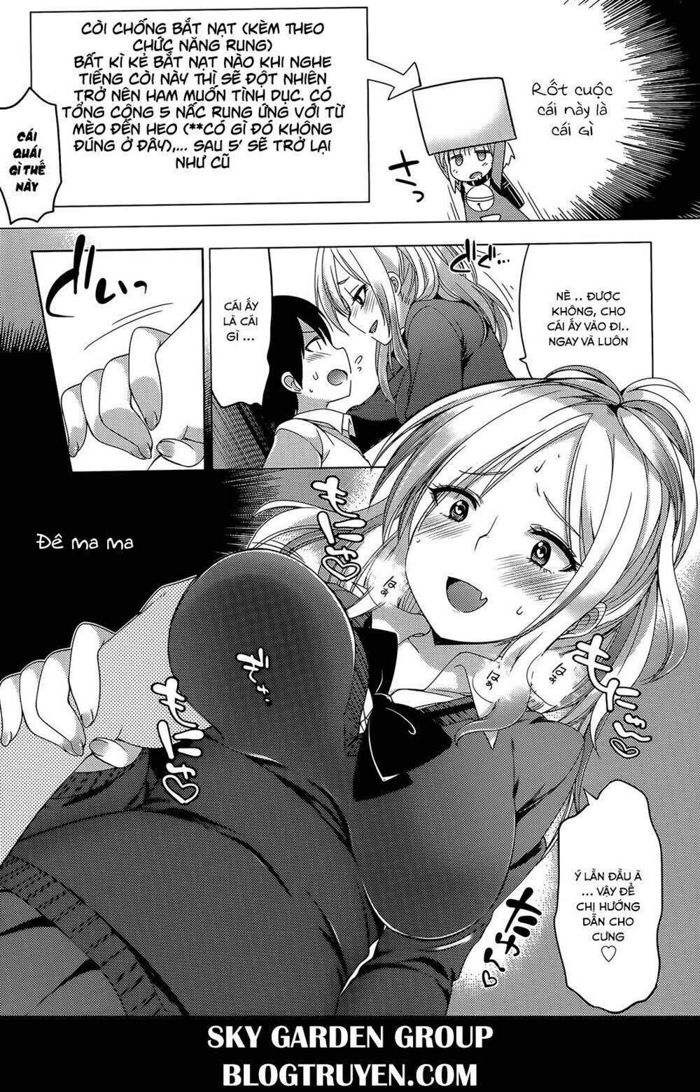 nozoemon chapter 5 21