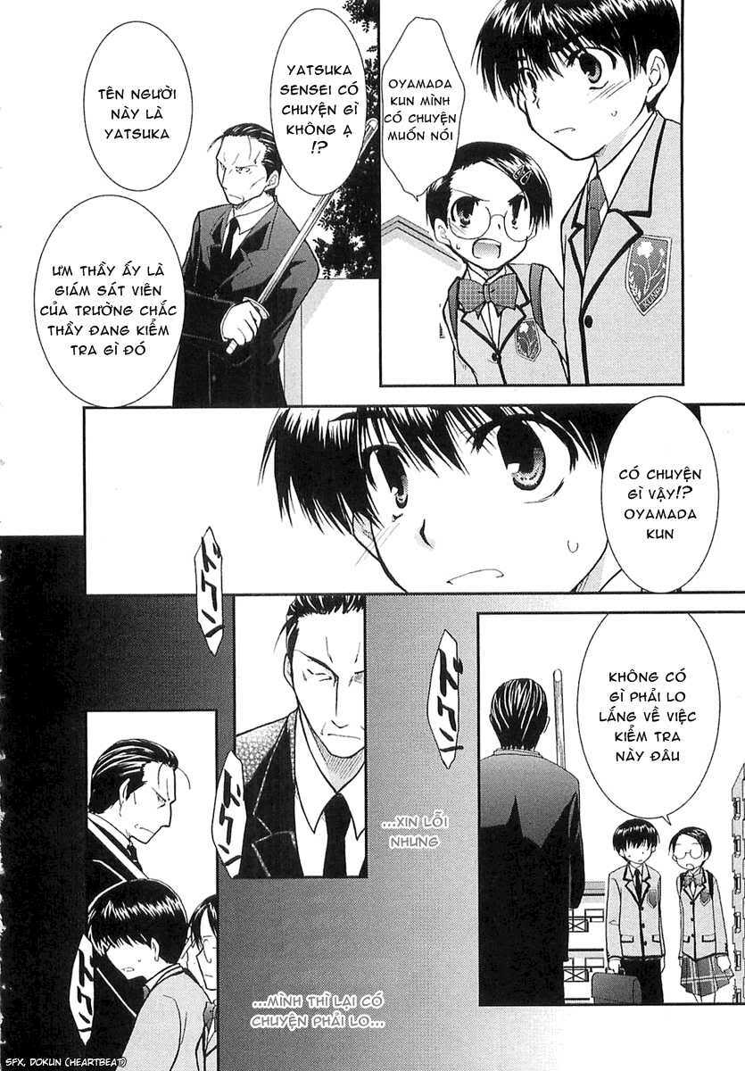 kanokon chapter 6 17