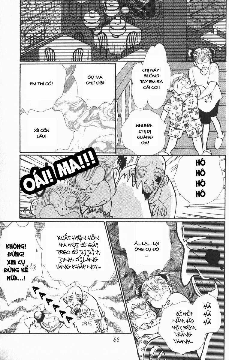 itazura na kiss chapter 25 18