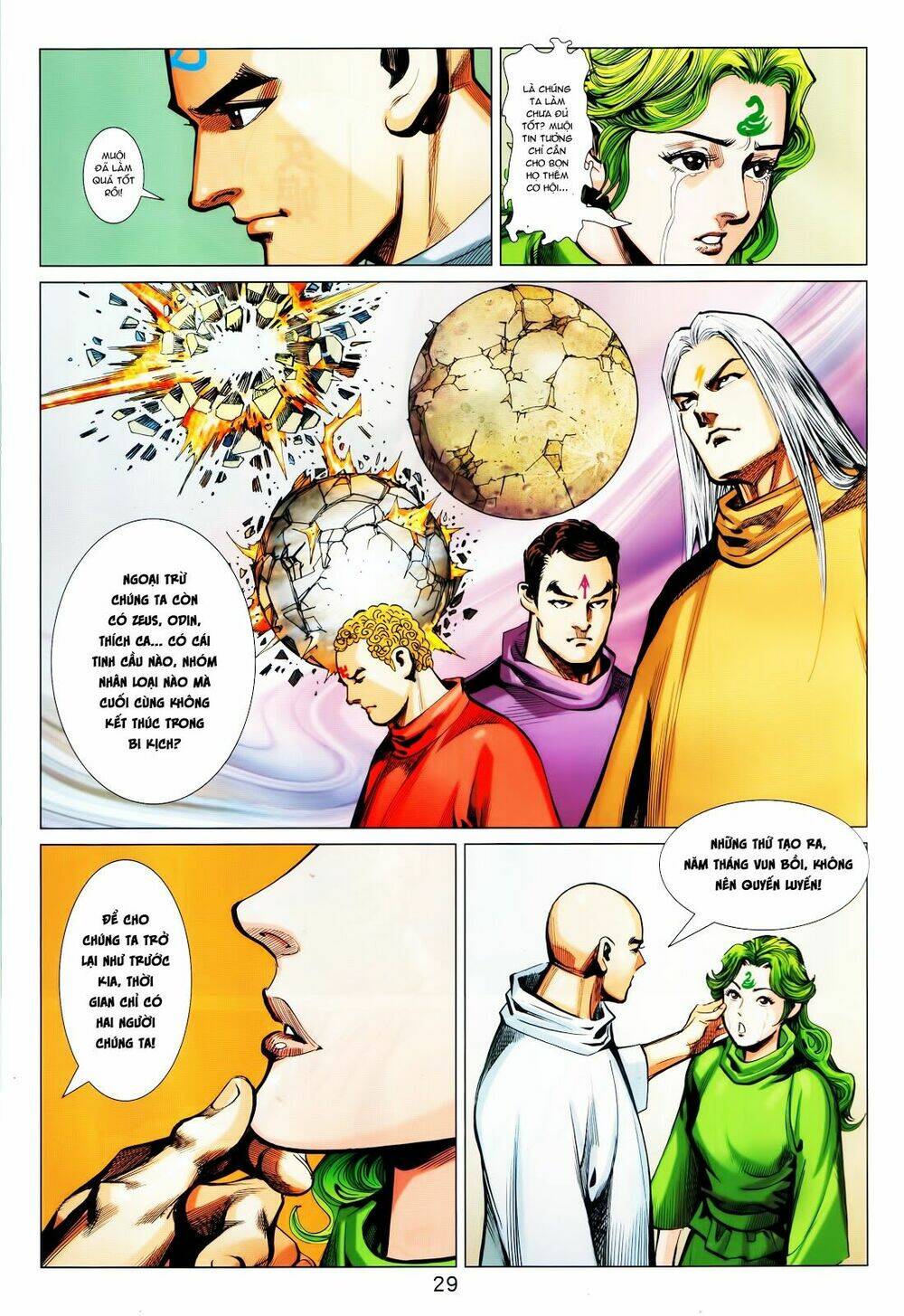 hoàng triều quân lâm chapter 33.2 13