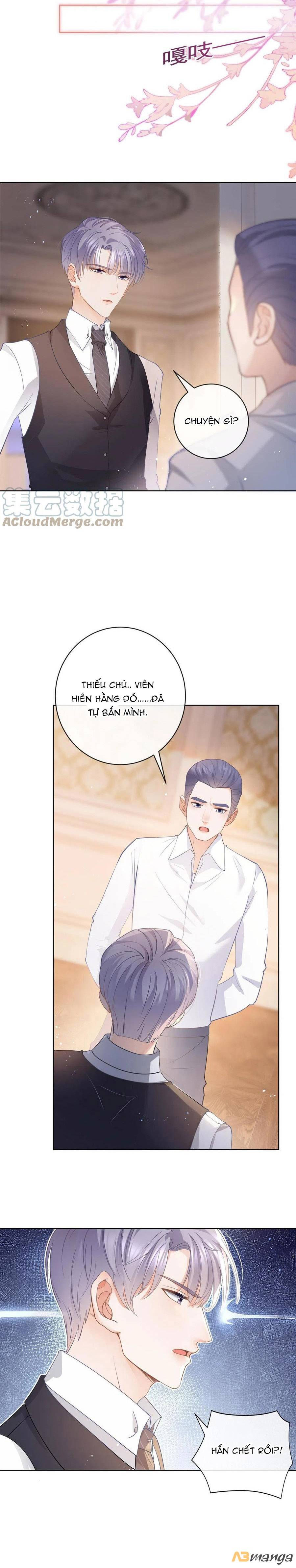 sát thủ đại nhân tại tuyến dưỡng hồ chapter 65 10