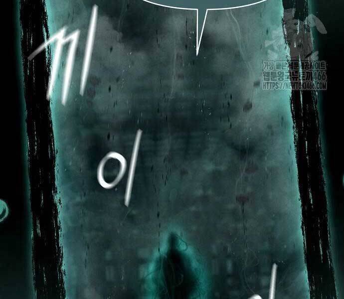 xuyên không vào con game rác rưởi của tôi chapter 11 165