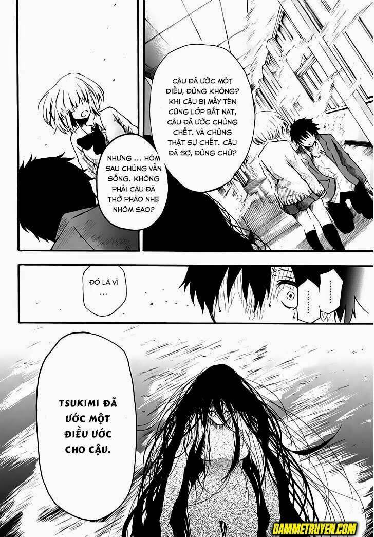 warau ishi chapter 3 20