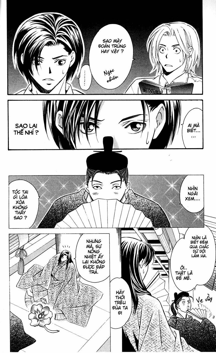 gekka no kimi chapter 4 34