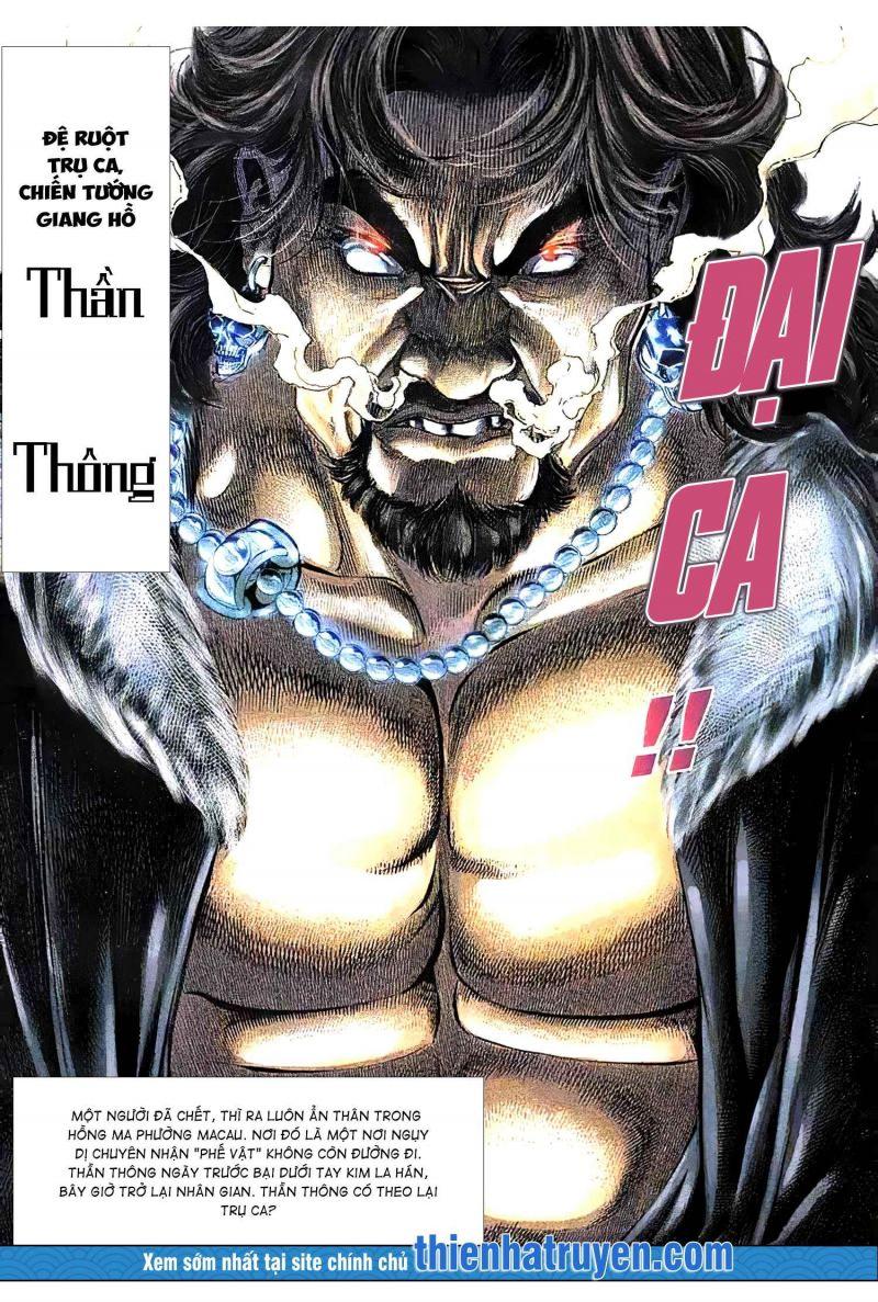 hỏa vũ diệu dương chapter 374 14