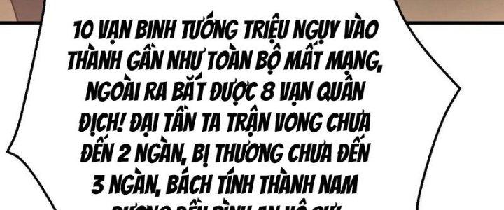 đại tần, ta là con tần thủy hoàng, giết địch thành thần chapter 37 131
