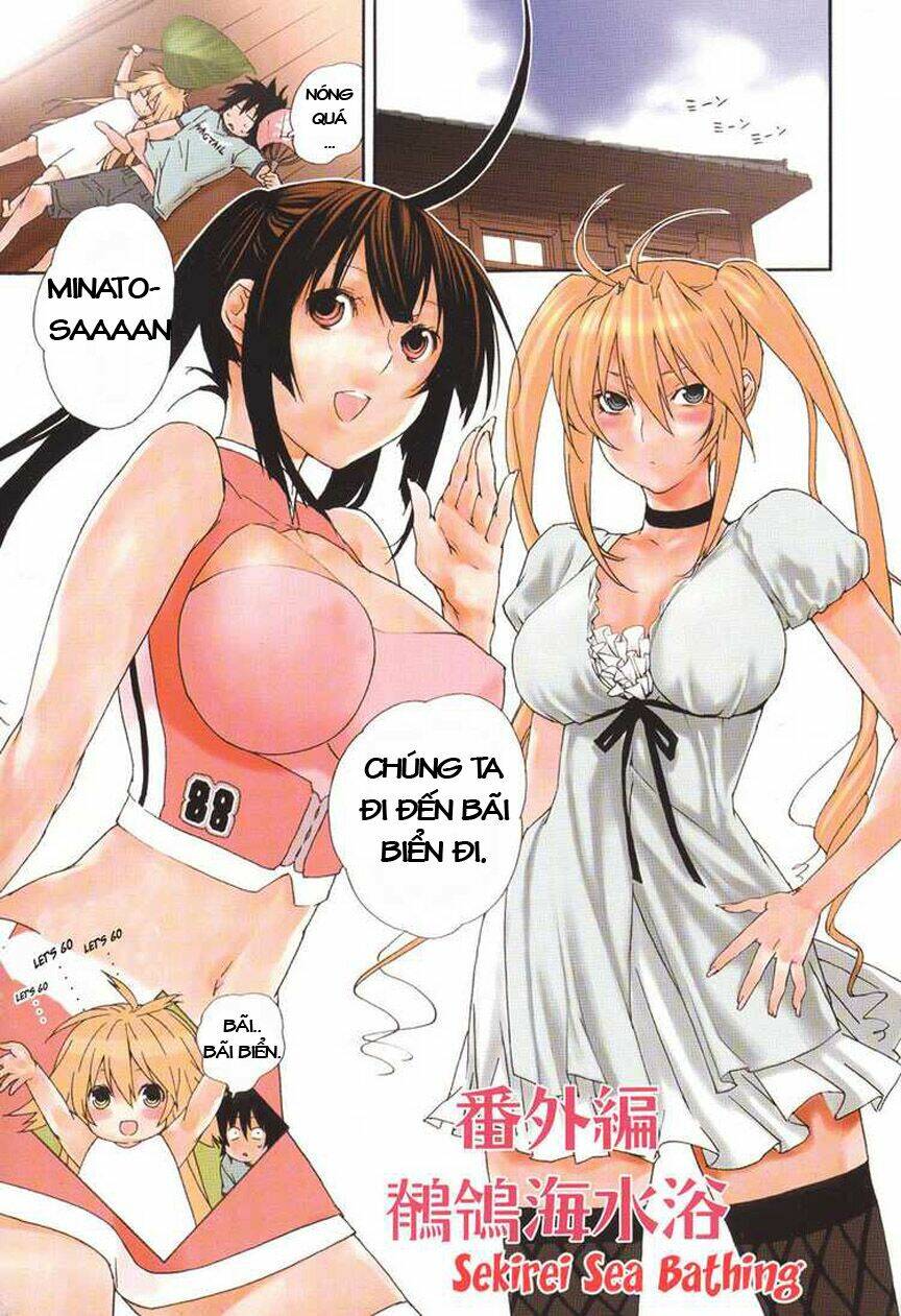 sekirei chapter 63 21