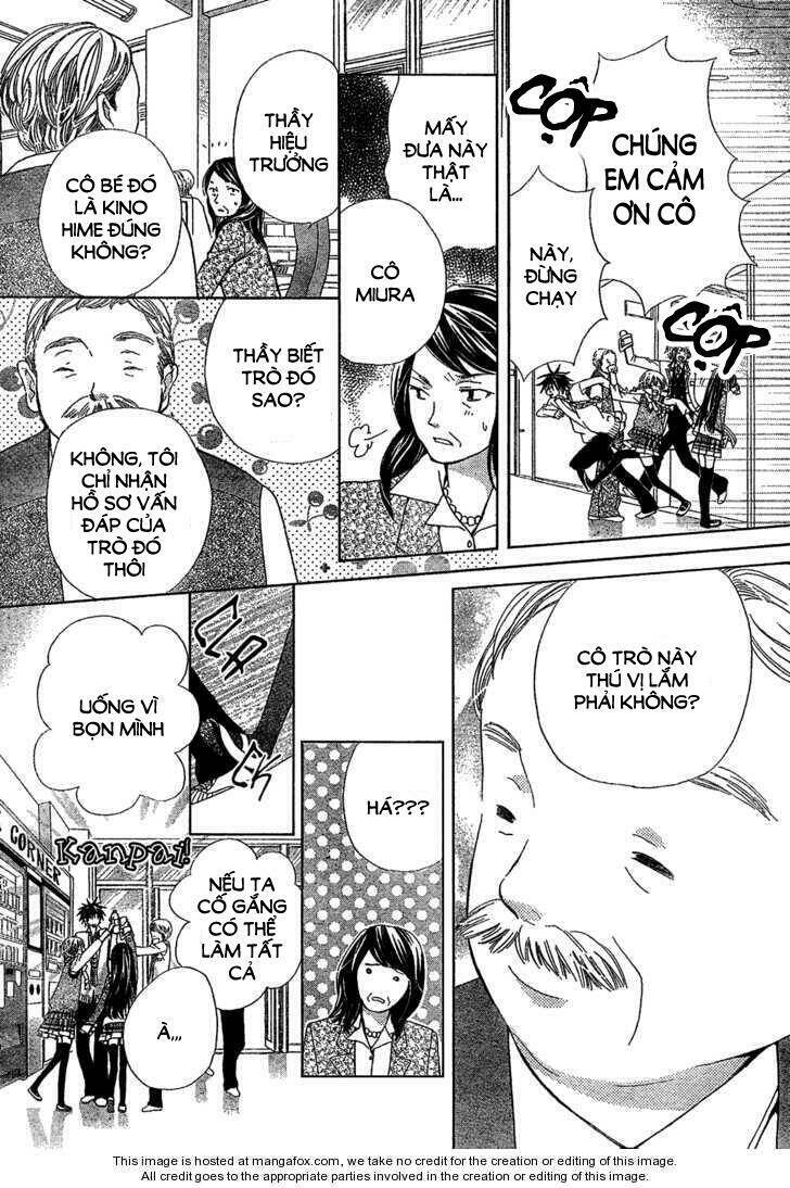 seiyuu ka! chapter 1 29